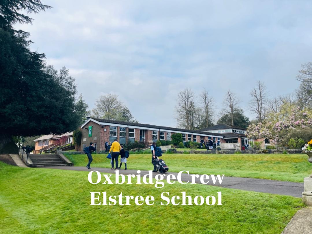 从幼儿园就学习乐器的私校，Elstree每年去伊顿的学生比中国都多