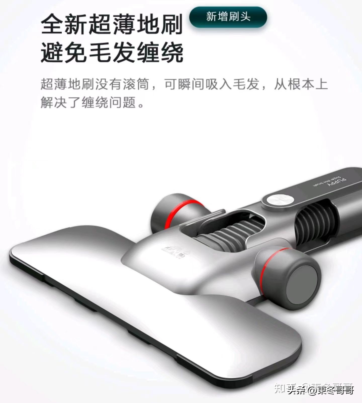 2023最新家用品牌吸尘器,吸尘器2023年推荐