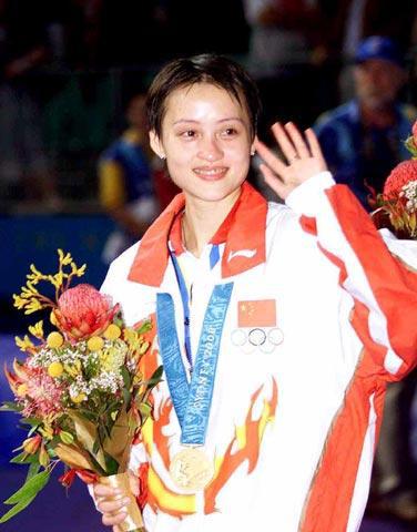 羽毛球冠军皮艳红为啥被开除,皮红艳被开除国家队