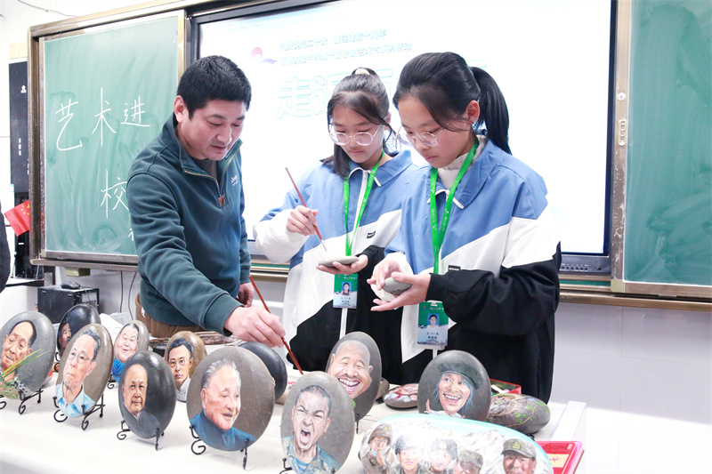 与文化邂逅,与经典文化邂逅