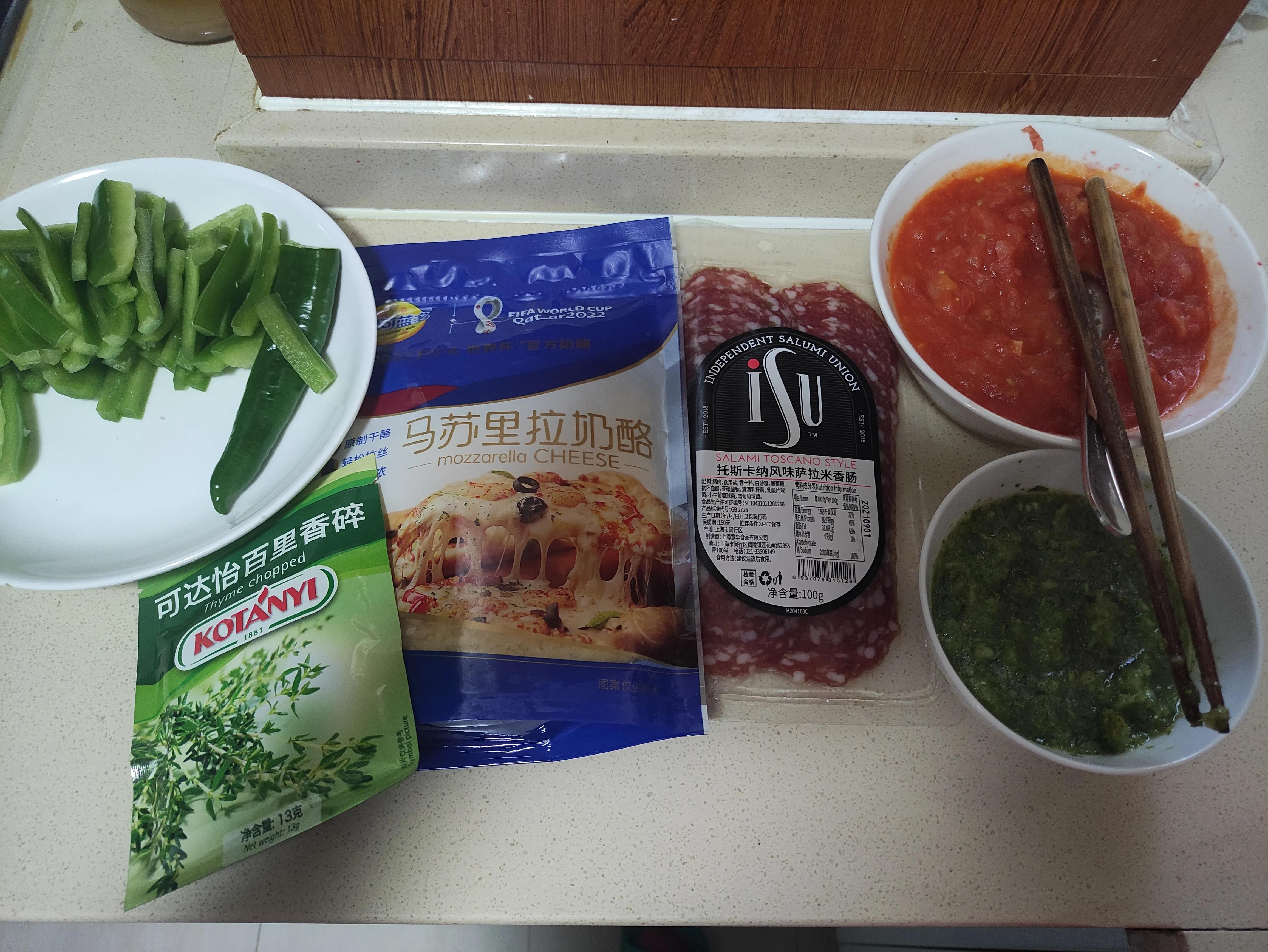 自己烤披萨需要烤多久,自己烤披萨用什么盘子