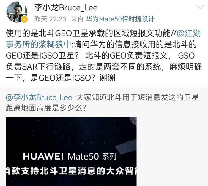 华为mate50pro24年还值得买吗,华为mate50pro只有4g网络吗