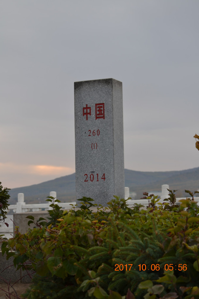 乌苏里江一日游攻略,乌苏里江全程游