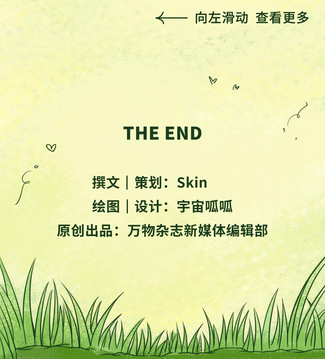 被哪种虫子咬了有个小孔,被什么昆虫咬了刺痛