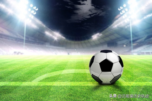 为了踢球也是拼了,那些曾为足球而奋斗的人们