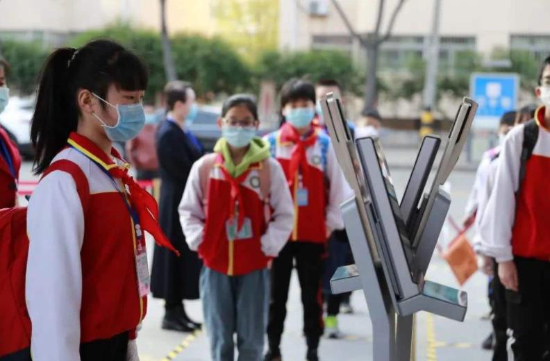 辽宁省高中生最新开学时间,辽宁学生开学最新通告