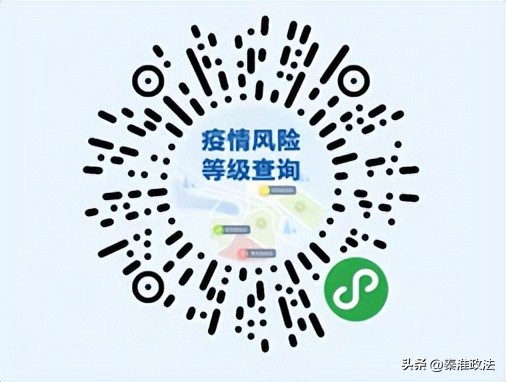 江苏无锡宜兴市新型冠状肺炎,江苏扬州发现冠状病毒肺炎