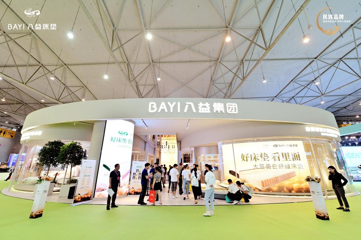 好床垫的评价,八益大豆纤维床垫的优缺点