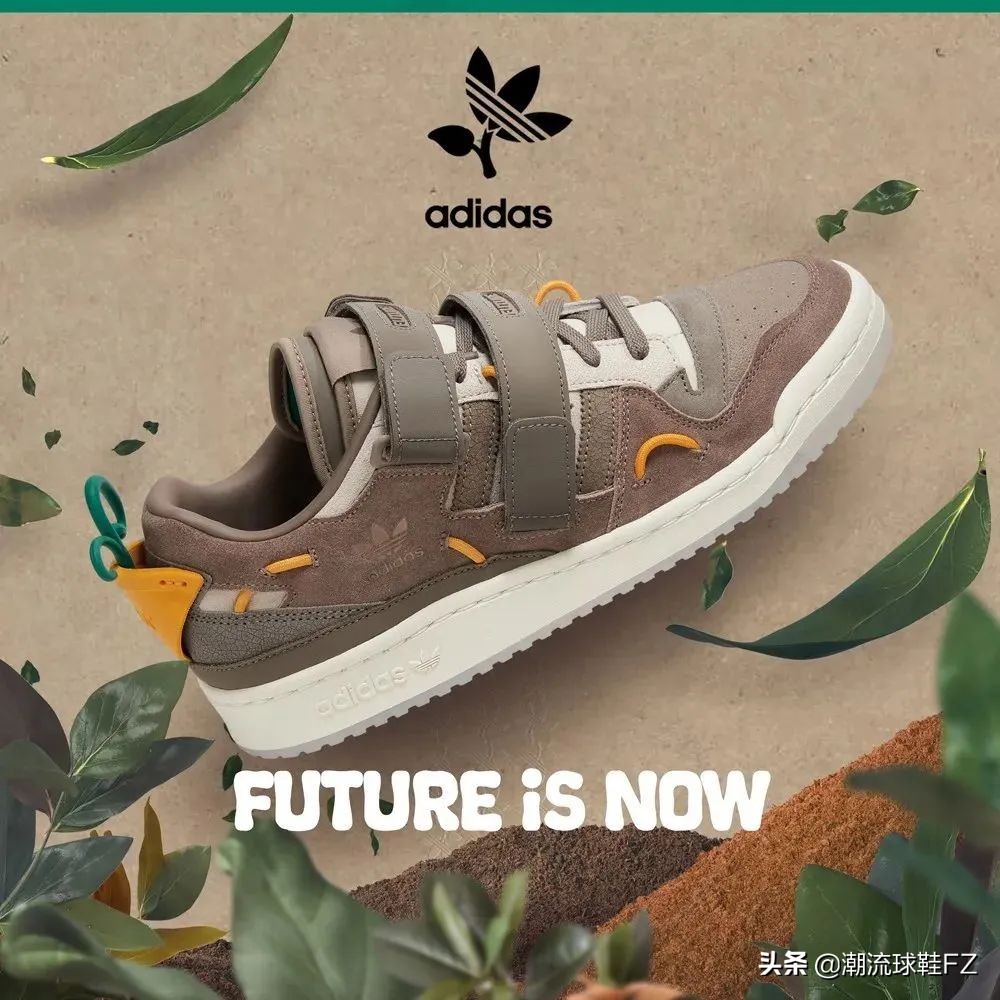阿迪达斯三叶草gucci联名,阿迪三叶草23年春季新款