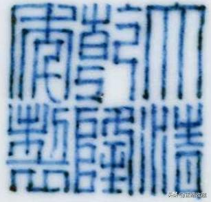 2024年各大拍卖行瓷器春拍纪录,收藏中国瓷器