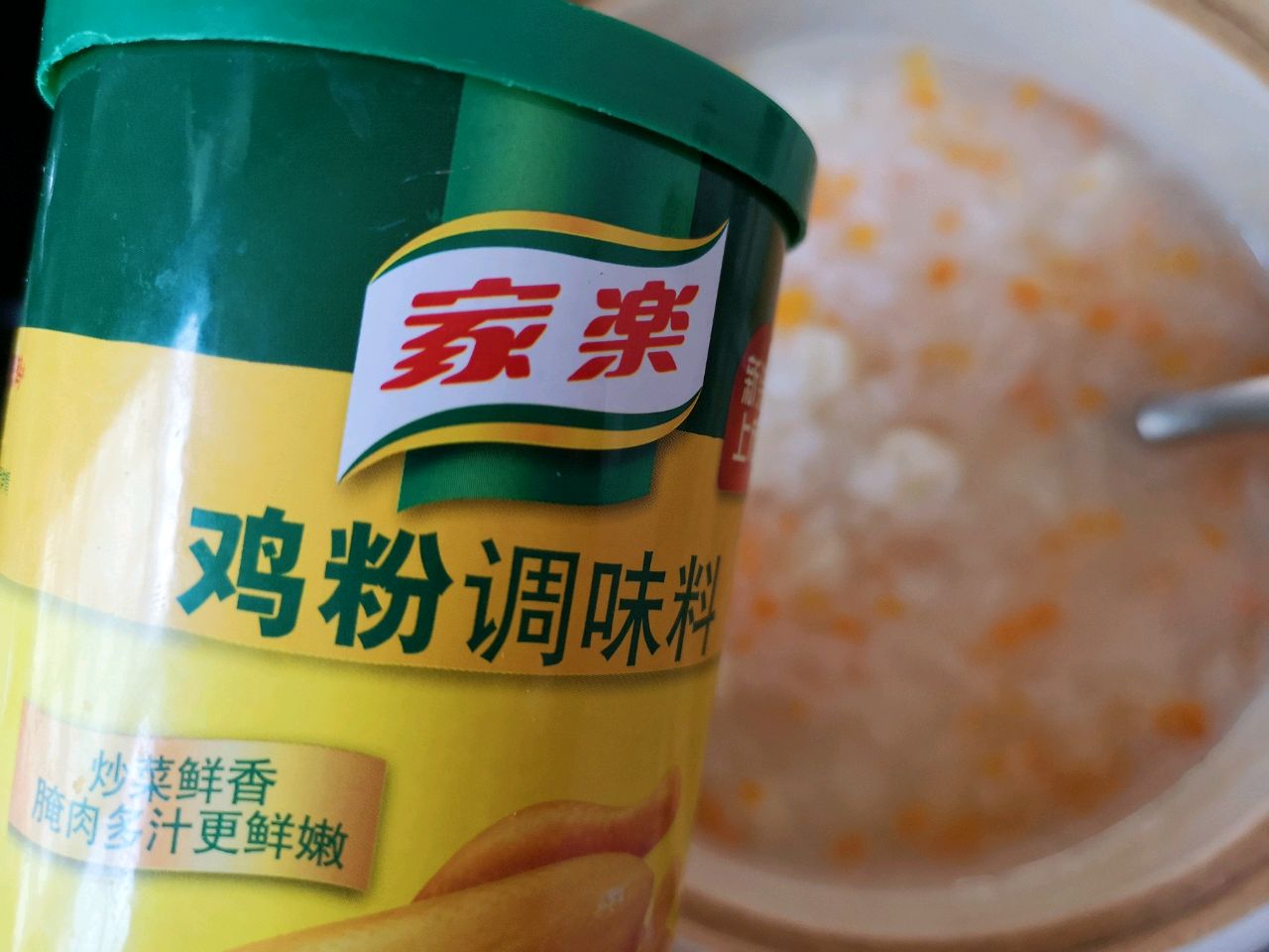 家庭版山药玉米胡萝卜粥做法,胡萝卜山药粥的家常做法养胃