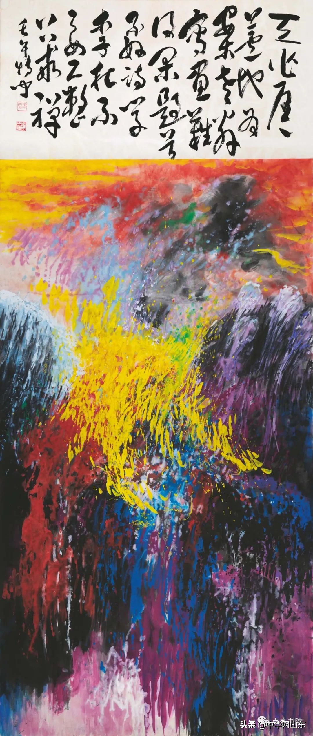 平生野然无拘束，万里长空自在天——水墨画大家孙博文的艺术人生