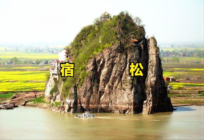 何思模是宿松人吗,何思模与宿松