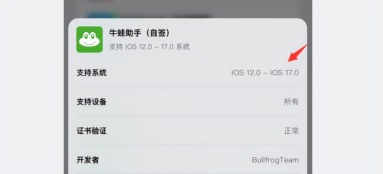 ios可以不登录id下载app吗,ios16更换appstore账号