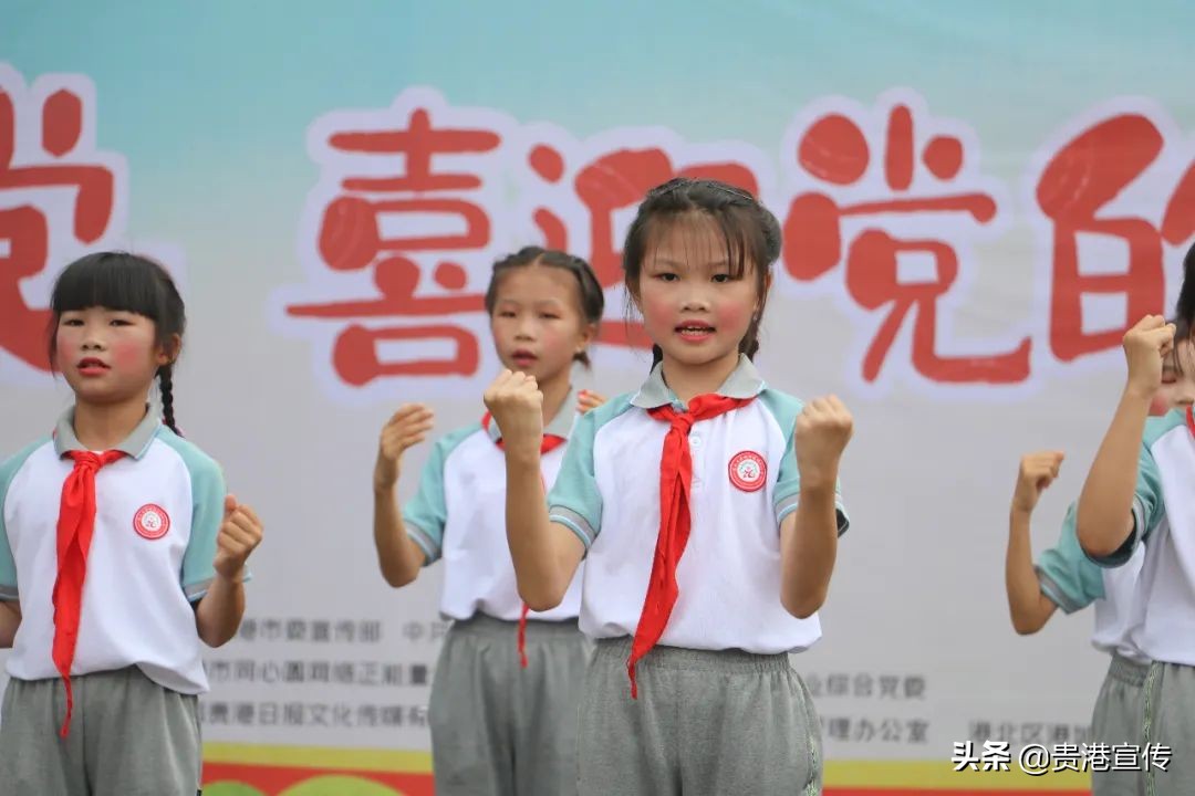 庆祝六一国际儿童节主题活动展演,全县小朋友欢度六一儿童节