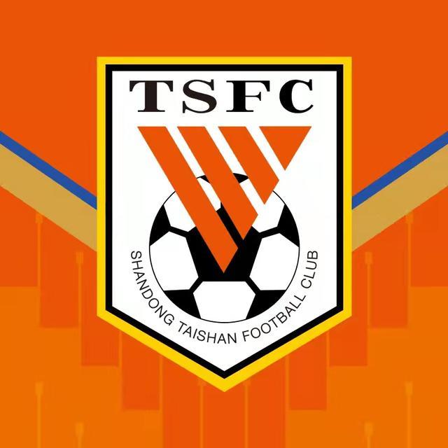 泰山队标换了吗,山东鲁能泰山队更改队名