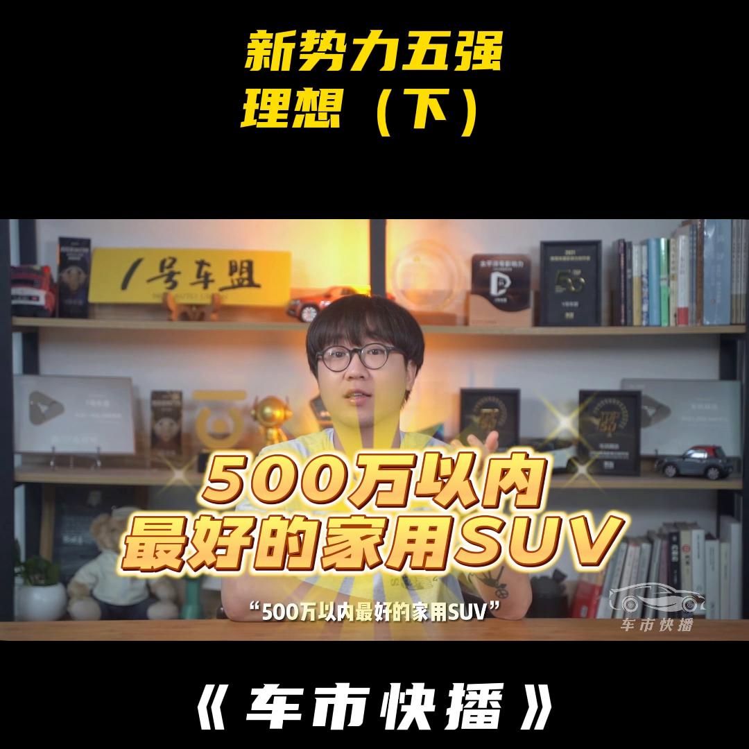 如何从汽车上挣钱,车市怎么搞