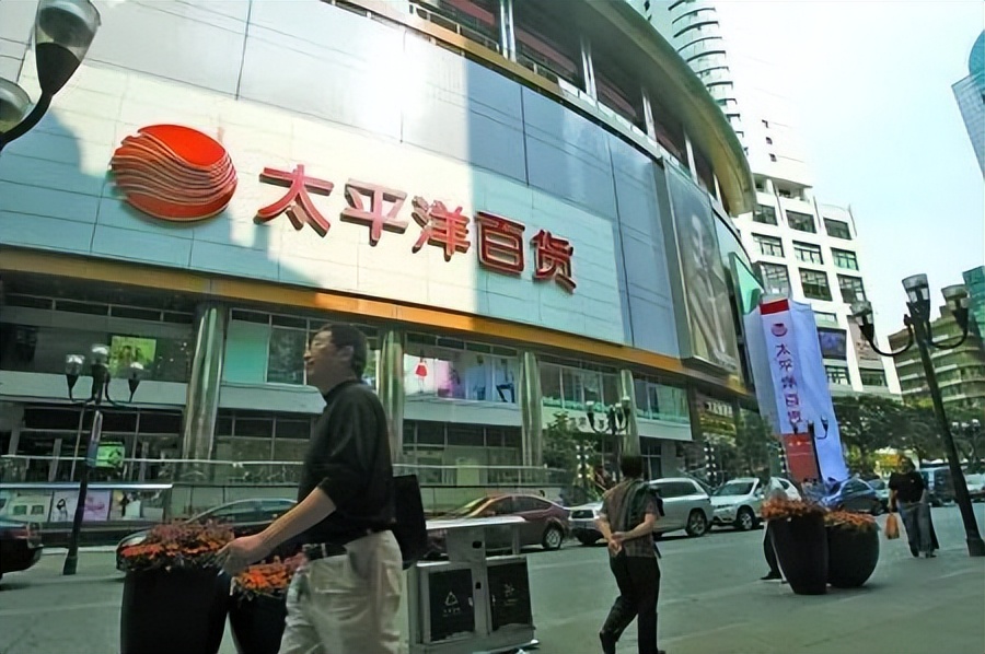 富安百货倒闭了吗,富安百货将退出重庆市场