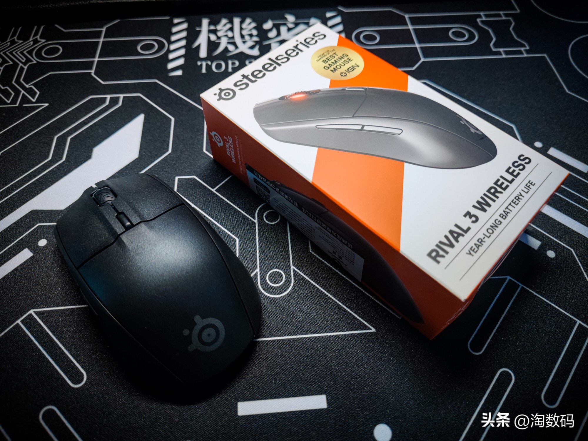 赛睿rival3wireless鼠标二手,赛睿rival390元