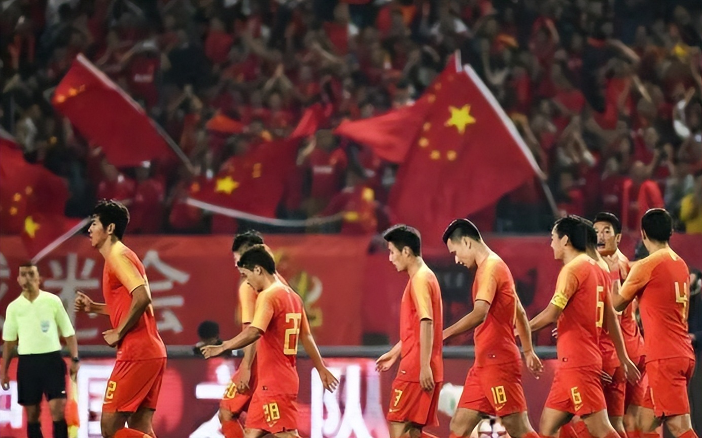 男足最开始就被骂吗,中国男足被骂的段子