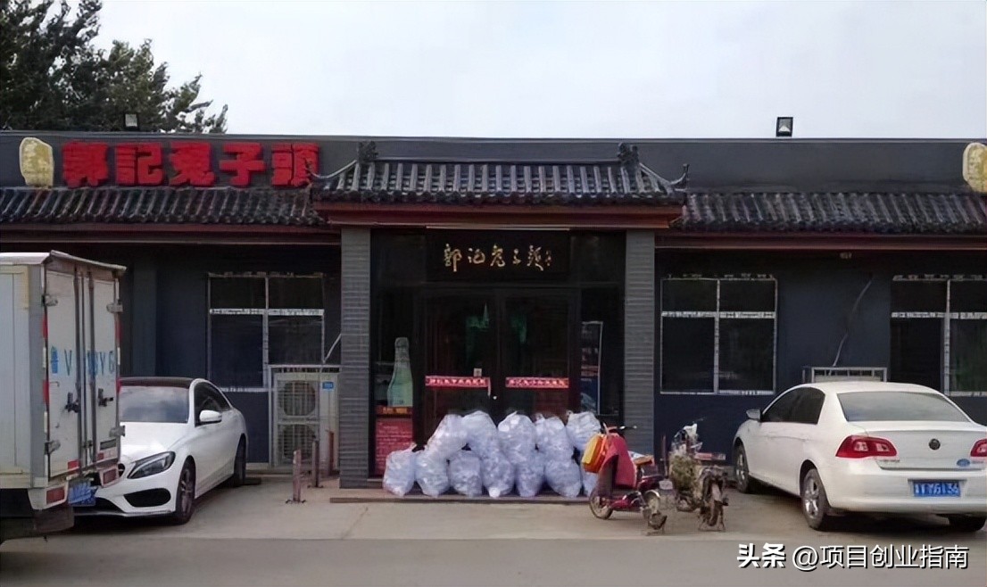 现在做什么生意成本低利润高,做这4种生意不会比打工挣钱少