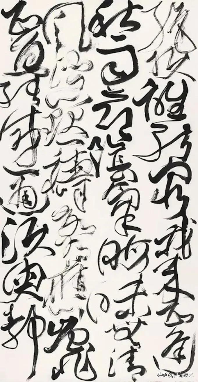 湖南书法大师名单,风华正茂湖南优秀书法家