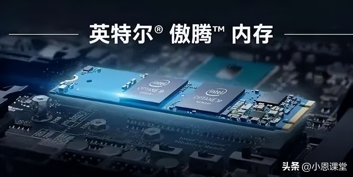 如何才能完全发挥固态硬盘性能,固态硬盘与机械硬盘如何搭配使用