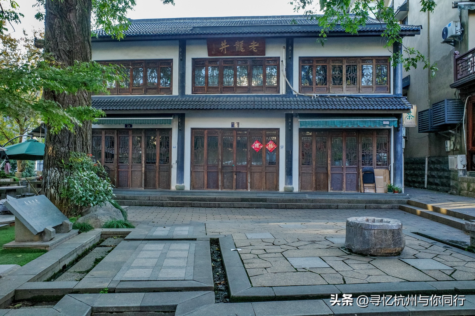 杭州三大景观古建筑,杭州三大名茶