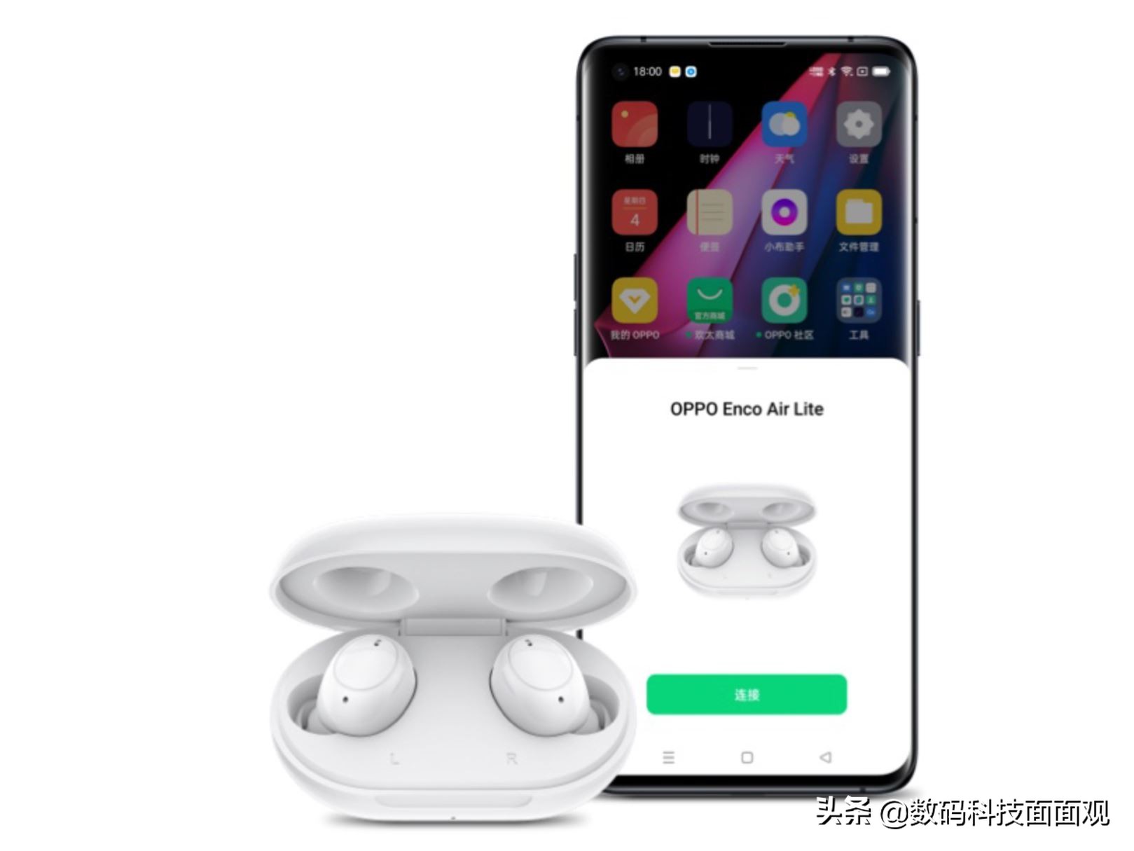 蓝牙耳机推荐高颜值性价比高,9.9元口碑最好的蓝牙耳机