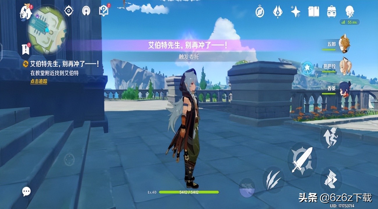 原神萌新抽卡氪金指南