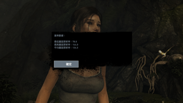 七彩虹将星x15at4050开箱,七彩虹将星x15at高配游戏测评