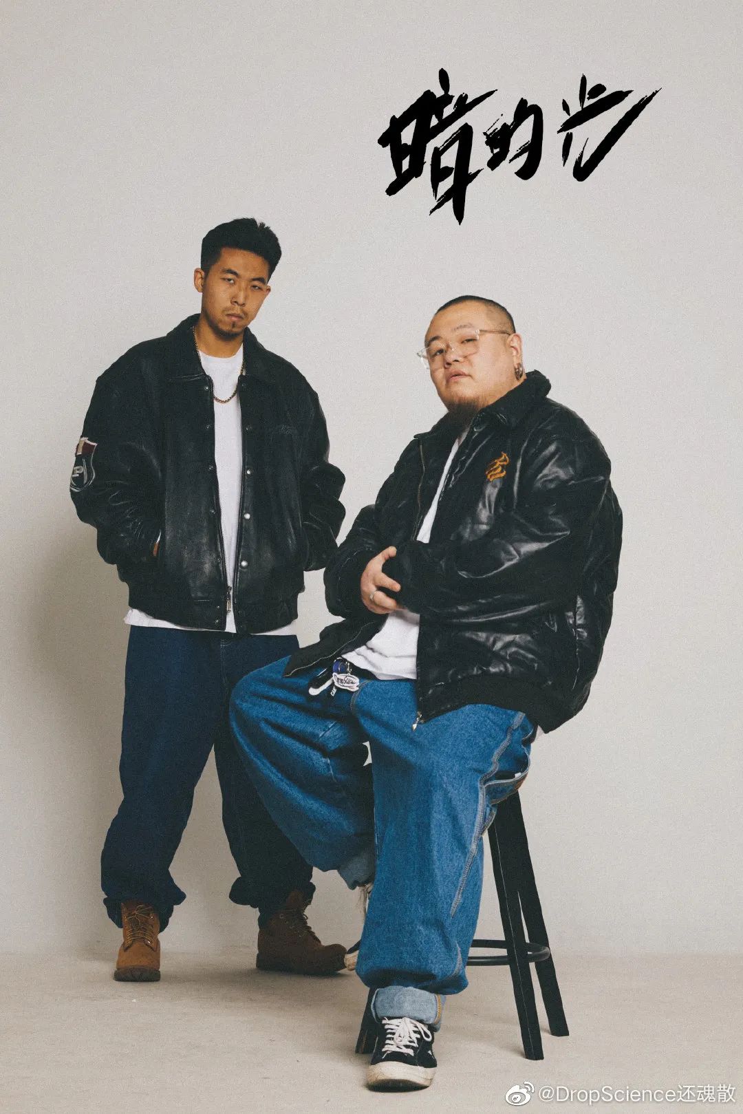 开始玩梗的丹镇北京还是那个最硬厂牌吗？