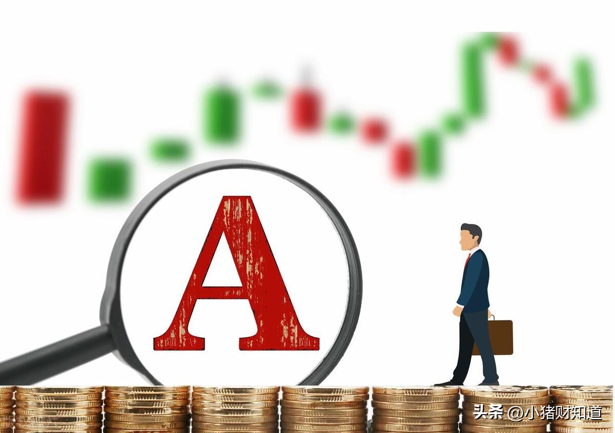 下周解禁股名单一览表,下周即将解禁股排名