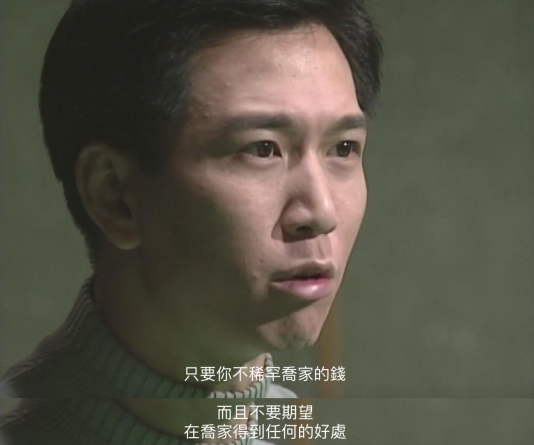 美艳、魅惑，港剧第一复仇女神