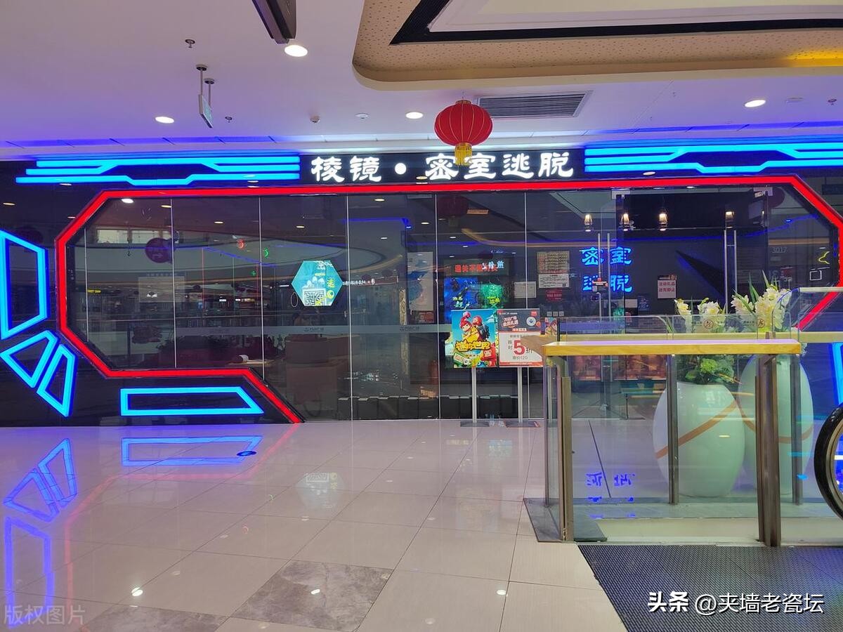 剧本杀开店成本多少,剧本杀开店需要什么