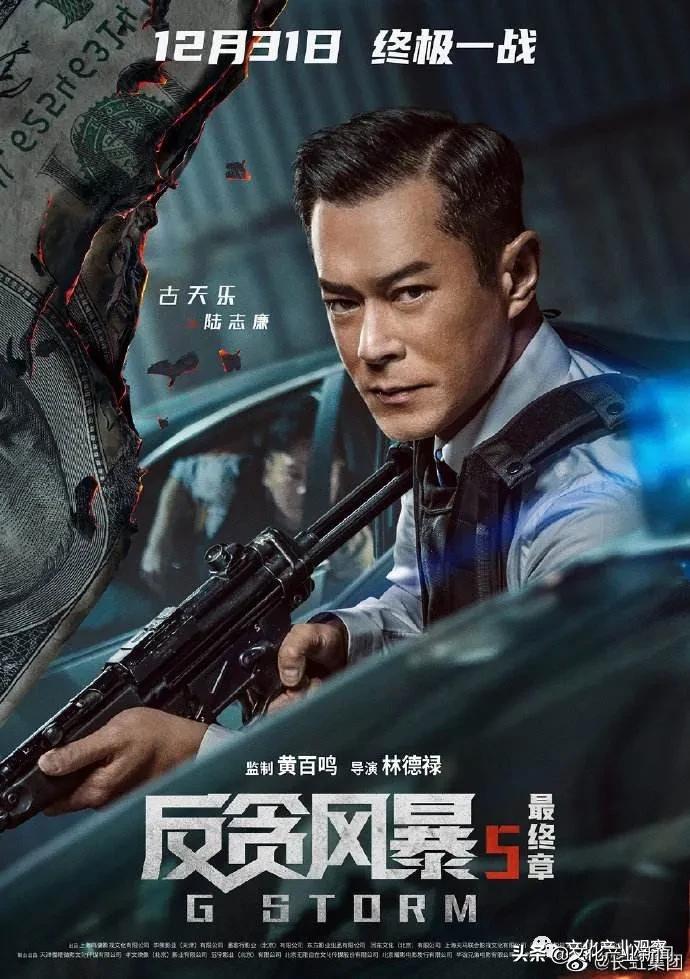 人民网评元宇宙最新消息,元宇宙新闻传播