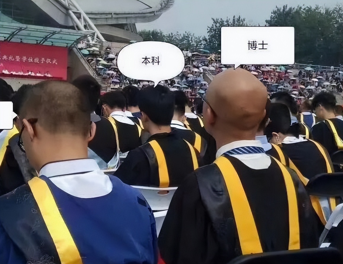 高校招聘博士都是直接引进吗,高校行政岗招本科吗