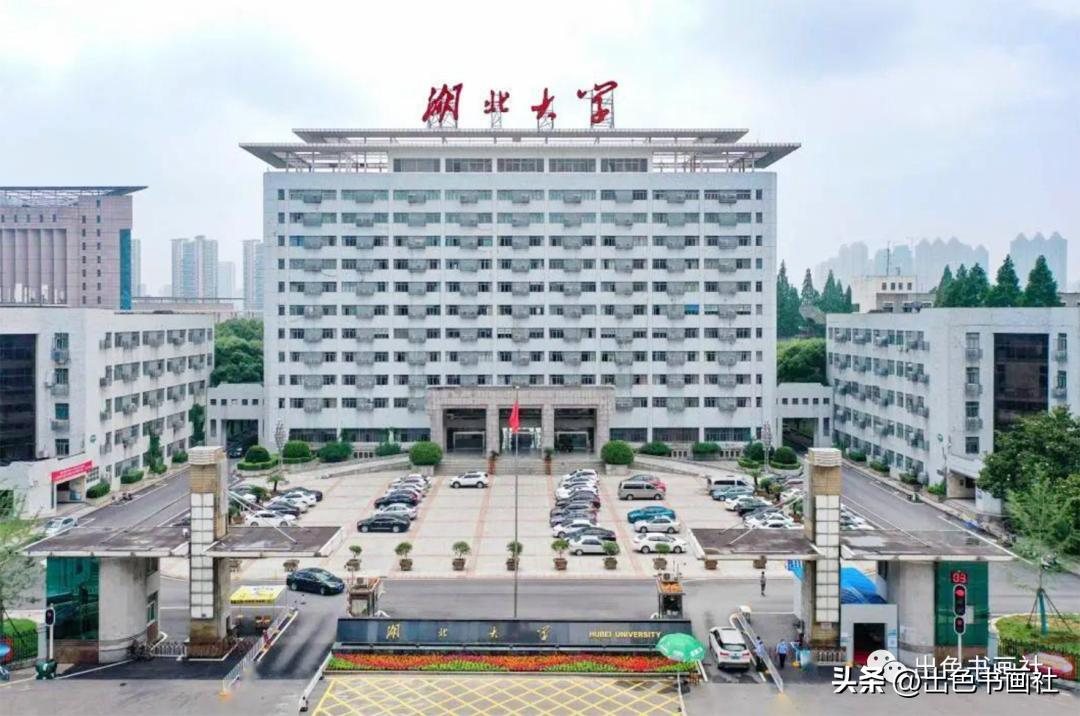 2023年陕西高考分数线,各大学在陕西二本录取分数线2021