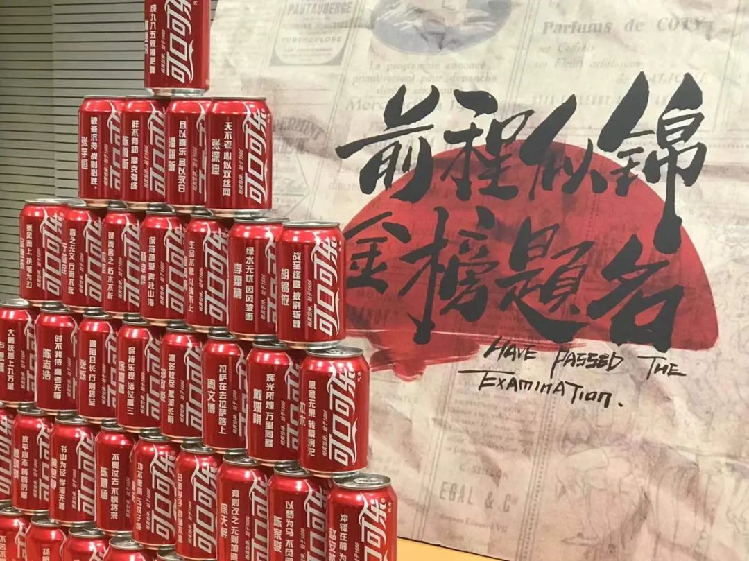 台州市第一中学高三成绩,2019台州第一中学