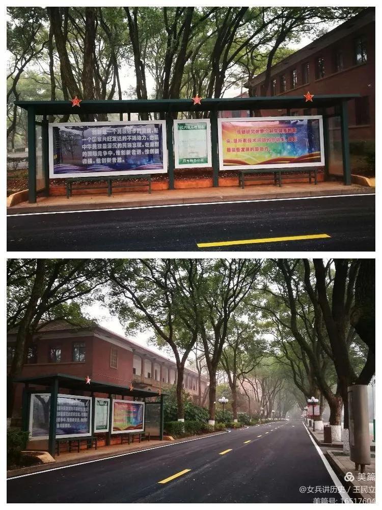 铁兵游记｜你认识这是哪里？