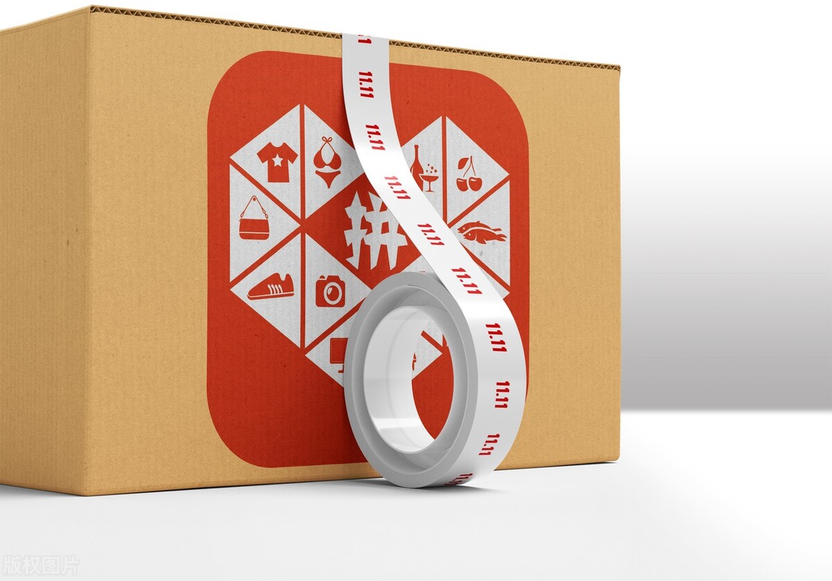 电商618几大平台的竞争,电商平台618最新战报