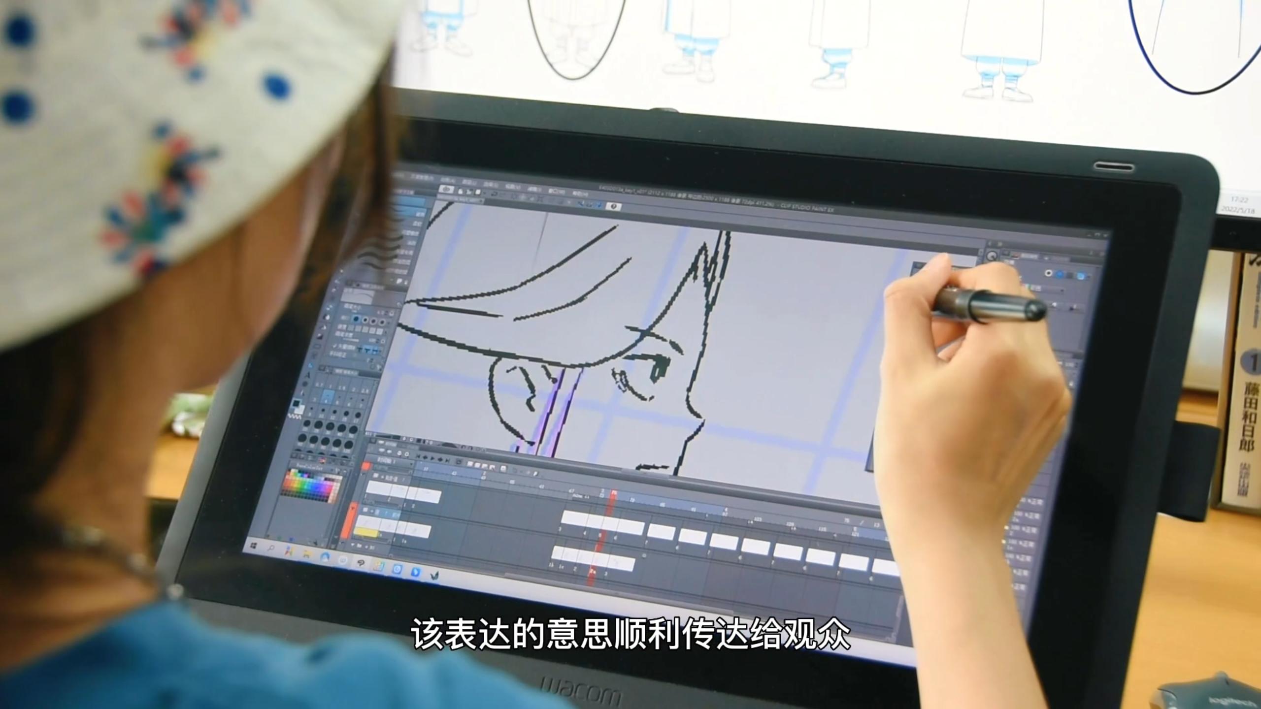 伍六七第4季会出吗,伍六七第二季三季会下架吗