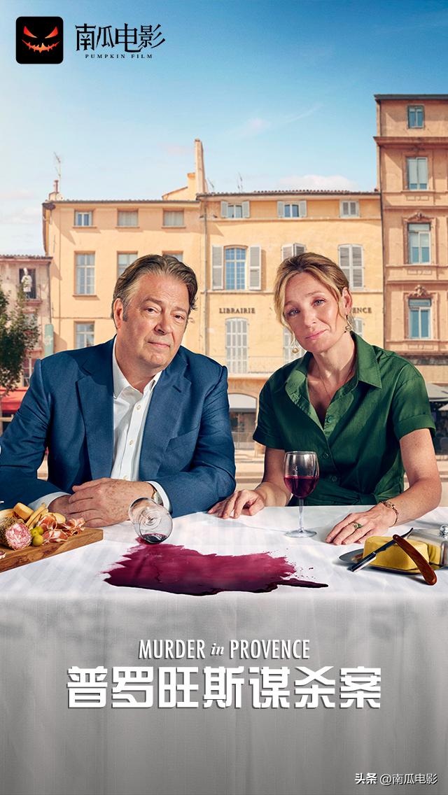 一口气悬疑破案剧,一口气看完国产十大烧脑悬疑详解