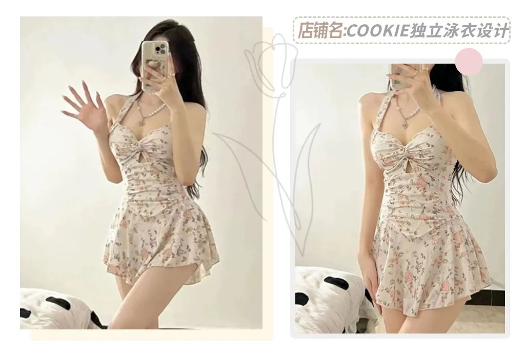 2021泳衣推荐显瘦遮肉防晒,保守又好看的泳衣显瘦仙气