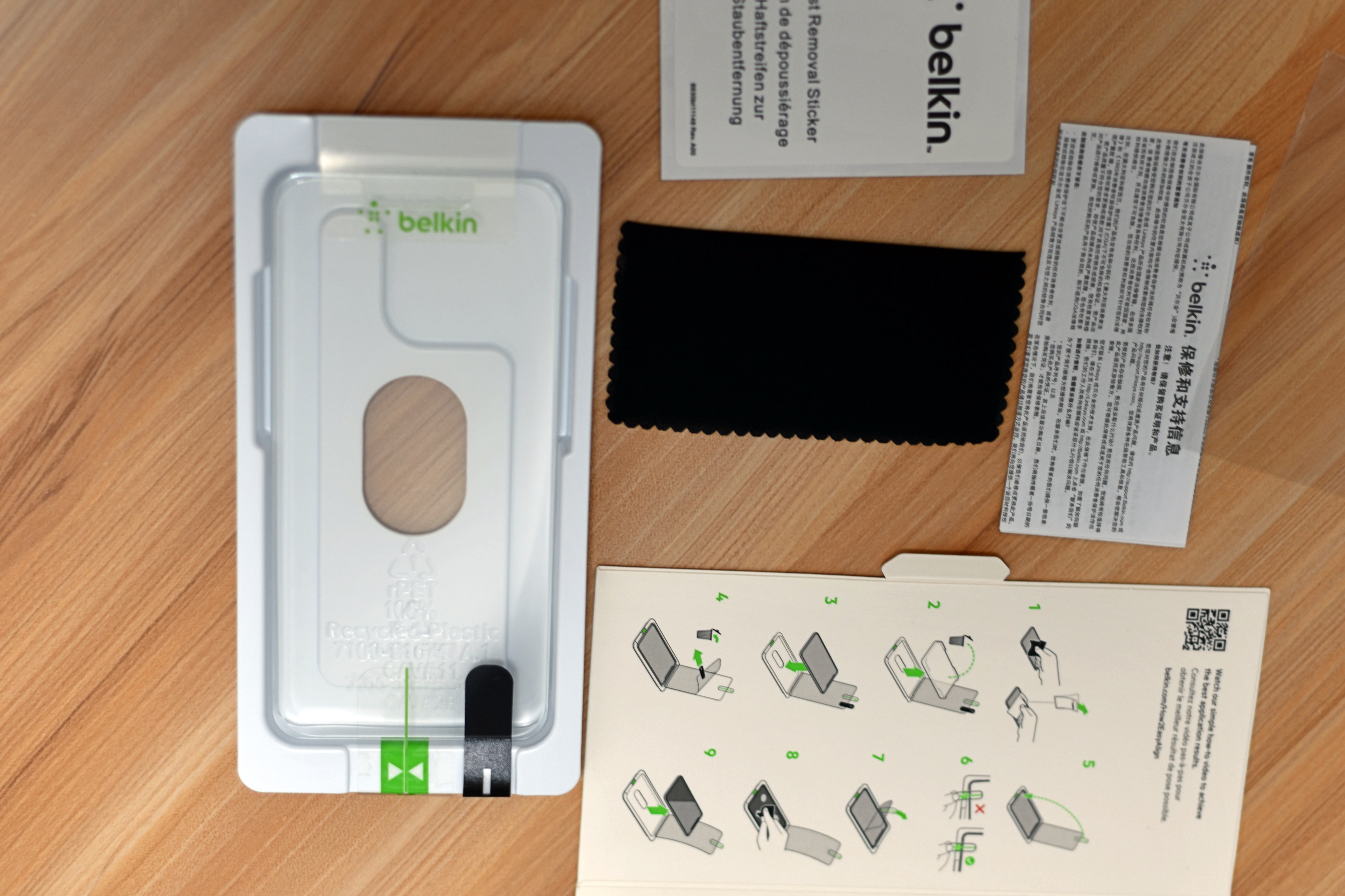 最舒适最实用的书房,提升书房质感的好物