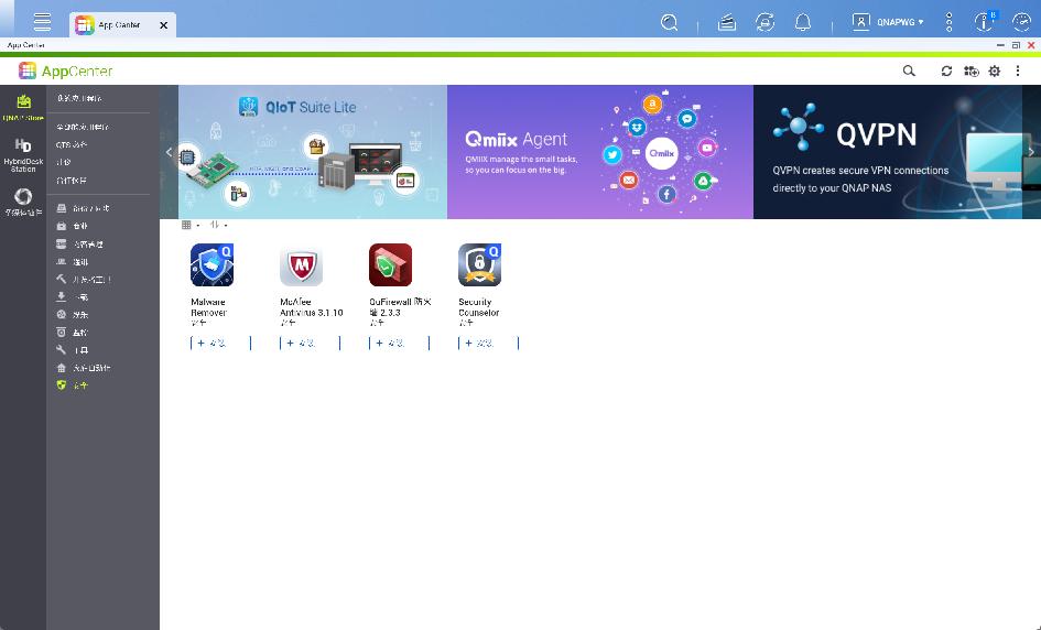 实惠性价比，轻松打造高效私有云！威联通TS-462CNAS测评！