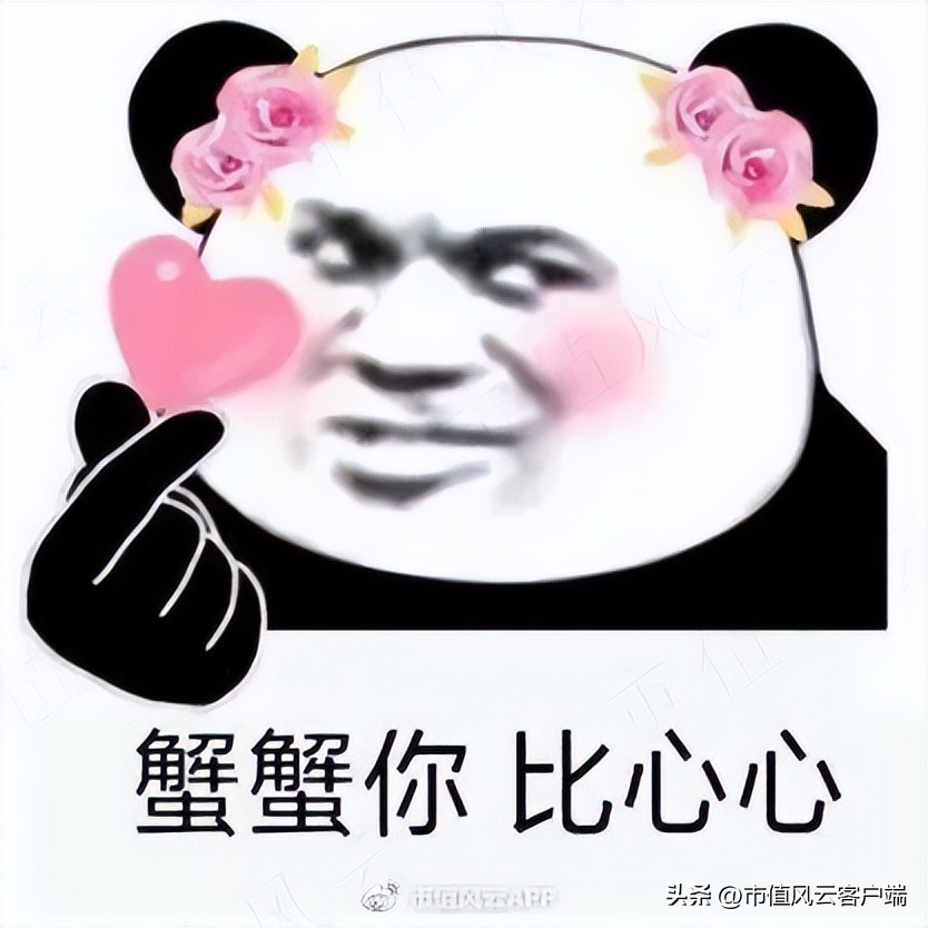 三易其主后还有四易其主吗,三易其主形容什么