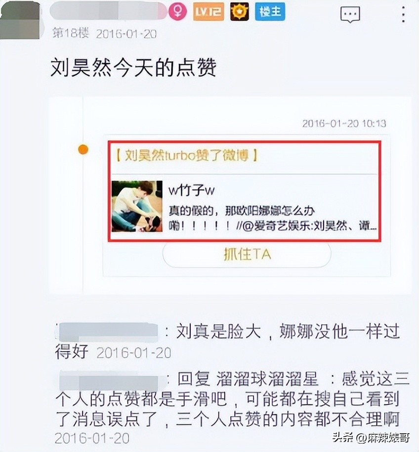 鍏摜楦泲椋庢尝,鍏充簬鍏叚鍏殑浜嬩欢