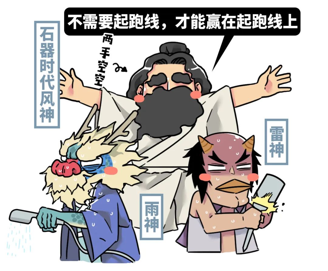 再热就不礼貌了的文案,再热就不礼貌了搞笑