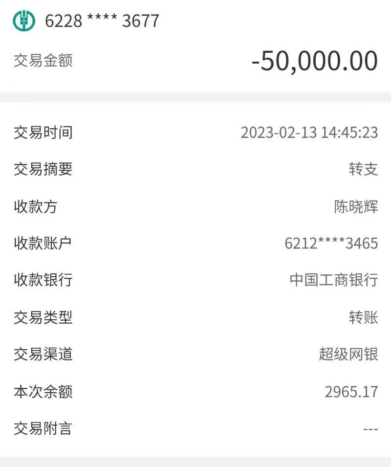 盛海琳中国最高龄产妇,盛海琳被骗是真的吗